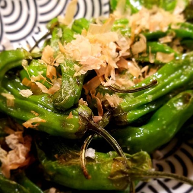 Shishito Peppers.