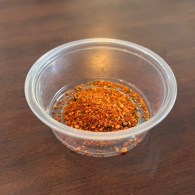 Shishimi Togarashi (Japanese Pepper Spice) 1 oz..