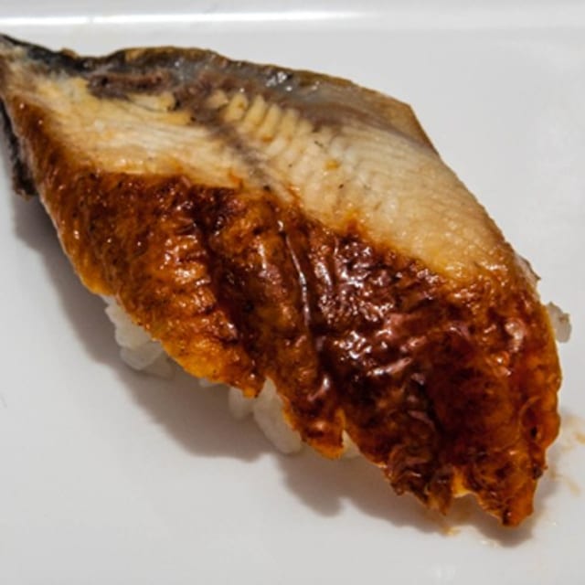 Unagi (Eel).
