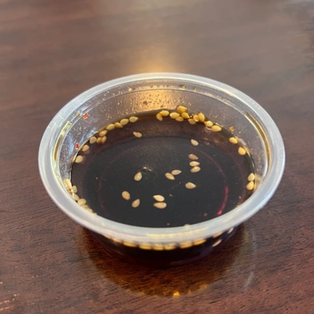 Dumpling Sauce 1 oz..