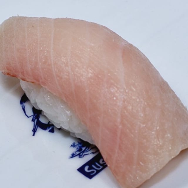Hamachi.