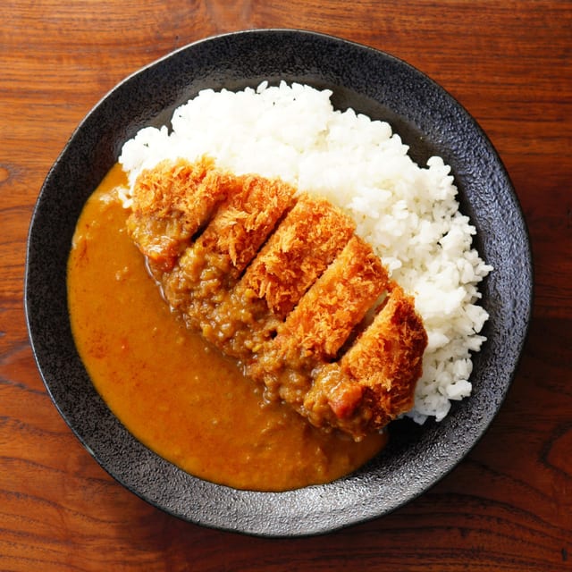 Japanese Curry.