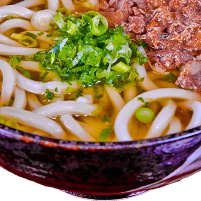 Beef Udon or Soba Soup.